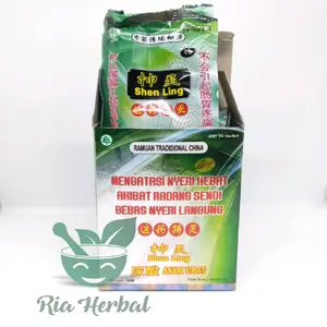 Shenling Ser buk Original