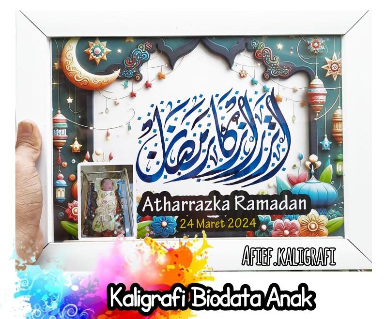Product Introduction of Kaligrafi Nama  Biodata kelahiran Anak + pigura bisa request dan foto 2