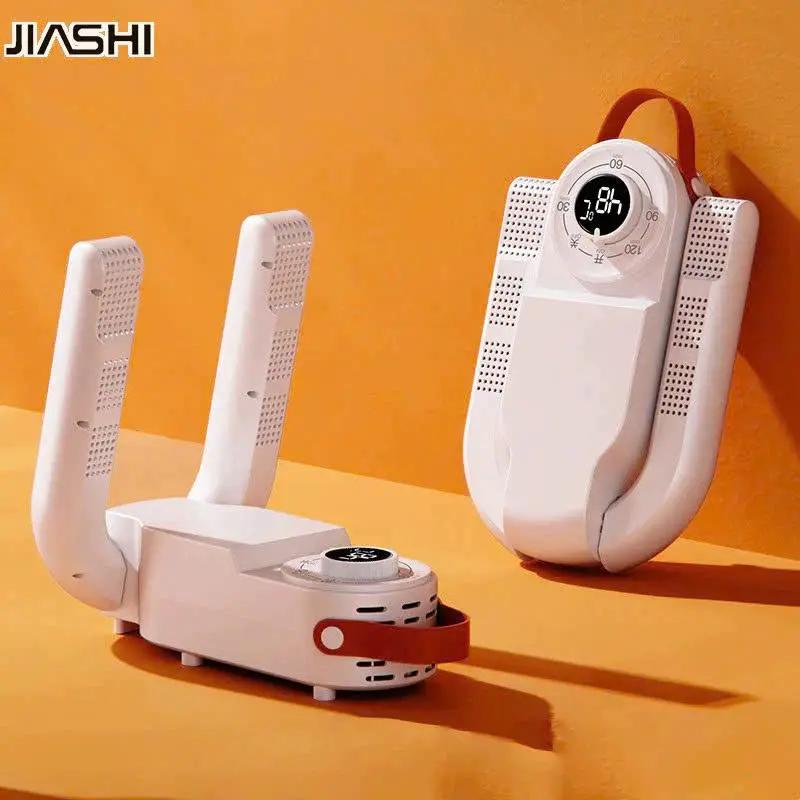 Máy Sấy Giày, Găng Tay & Bi Tất 150W, Chức Năng Khử Mùi, Xoay 360 Độ, Tia UV Diệt Khuẩn Nhỏ Gọn