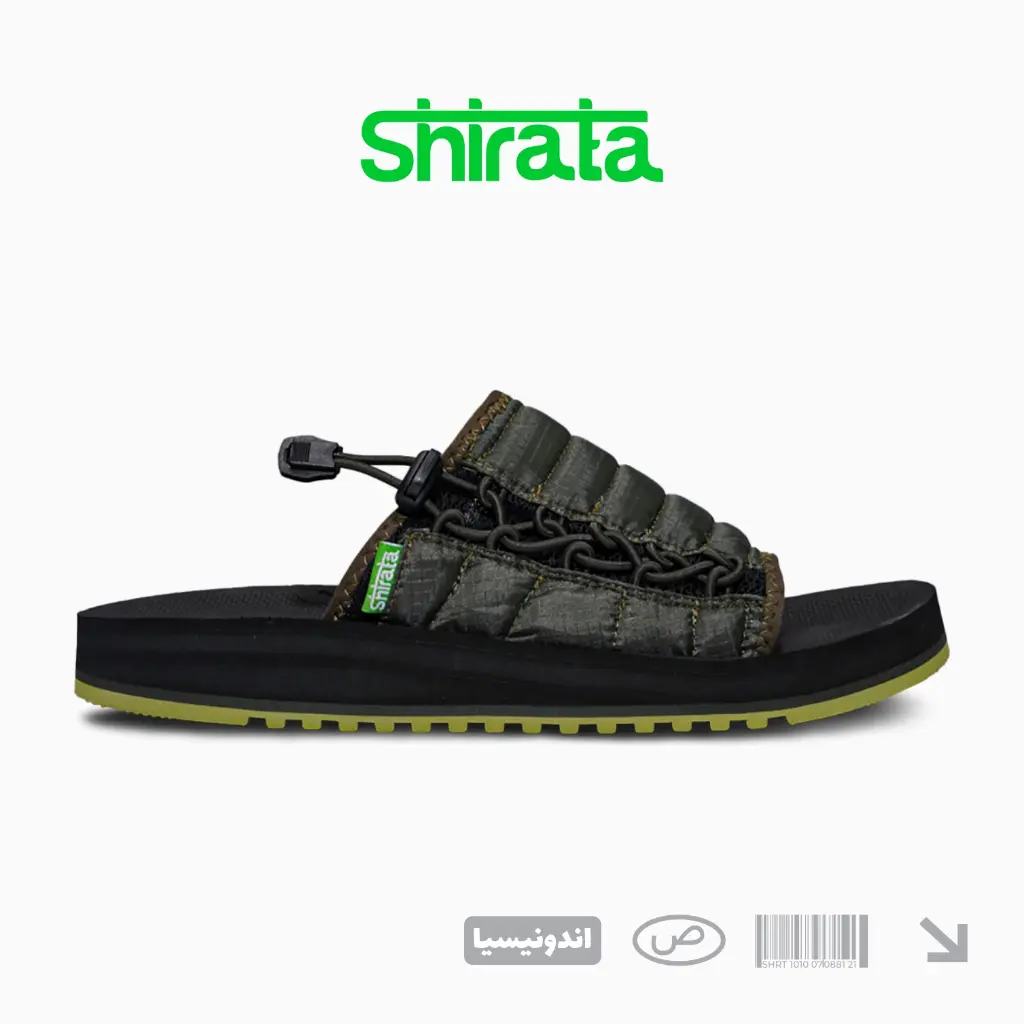 Shirata Iram Olive - Sandal Slop Pria Dewasa