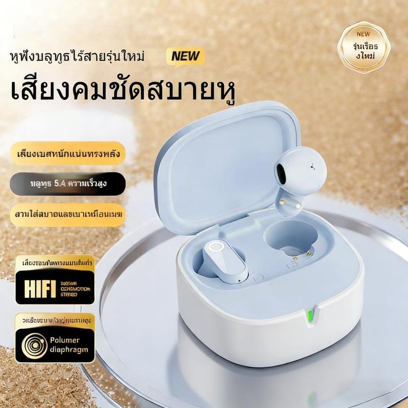 Tai nghe Bluetooth Klee B37: Âm thanh HiFi, giảm tiếng ồn AI, pin 24 giờ, chống nước IPX4, thiết kế công thái học, kết nối Bluetooth 5.4, sạc Type-C