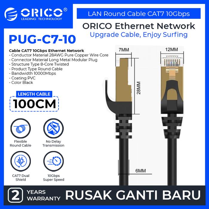 Promo ORICO LAN Round Cable CAT7 10Gbps Ethernet Network - 1M - PUG-C7 ...