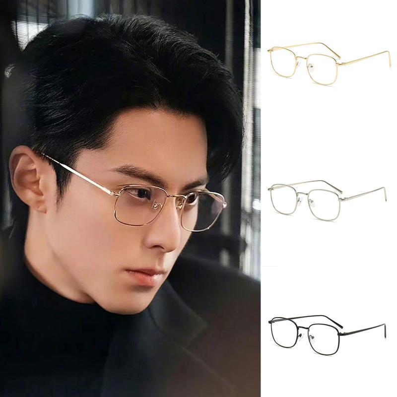 Gọng Kính Dây Vàng Gọng Vuông Cổ Điển Nhẹ Nhàng Dành Cho Nam Và Nữ Gọng Vuông Nhỏ Mặt Nhỏ Phong Cách Mới Gọng Kim Loại Đơn Giản Kính Voi Móc Khoá