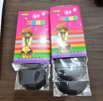 Product Review of 6PCS Terapi Lazy Eye Patch Penutup Mata Terapi Penutup Mata Medis Amblyopia Orthoptic Penutup Mata Malas from D**o C**l 0
