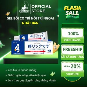 Kem Bôi Trĩ NHẬT BẢN Trĩ Nội Trĩ Ngoại Trĩ Hỗn Hợp Giúp Co Búi Trĩ Giảm Đau Rát Nứt Kẽ Hậu Môn