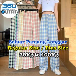 Seluar Panjang Longgar, Pakaian Luar 360, Seluar Saiz Bebas, Pinggang Lembut, Kaki Lebar, Gaya Kasual, Seluar Longgar, Untuk Wanita, Wanita, dengan Tali Pinggang Palazo Pants