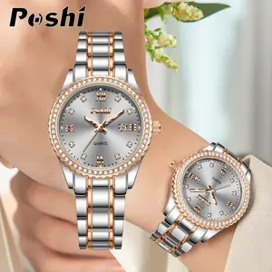 (002 Harga Telah Diganti, Cepat Beli) Jam Tangan Wanita POSHI Stainless Steel Tahan Air dengan Kalender & Hari - Gaya Fashion PS990