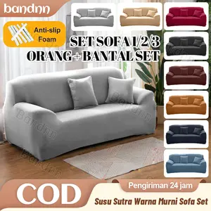 Bandnn COD 7 Warna Klasik Musim Panas Sarung Sofa Sutra Susu Ultra-ringan 105g Biru Coklat Hitam Cocok untuk Kursi 1/2/3 Orang Fungsional Anti Noda Hadiah Tongkat Pengikat Sofa