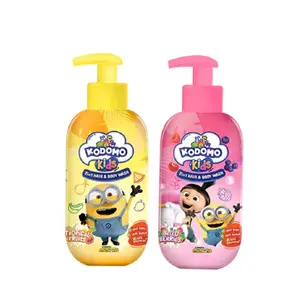 KODOMO Kids 2in1 Hair & Body Wash 300ml