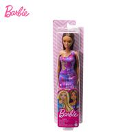 Gambar Barbie Basic Doll with Purple-print Dress Doll - Mainan Boneka Anak Perempuan dari Mattel Indonesia Kota Tangerang 2 Tokopedia