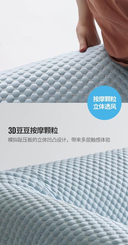 Product Introduction of Summer Coolness Sofa Scarf Cool Bean Cover Cloth Sofa Cover Scarf Summer Cool Seat Cushion 28