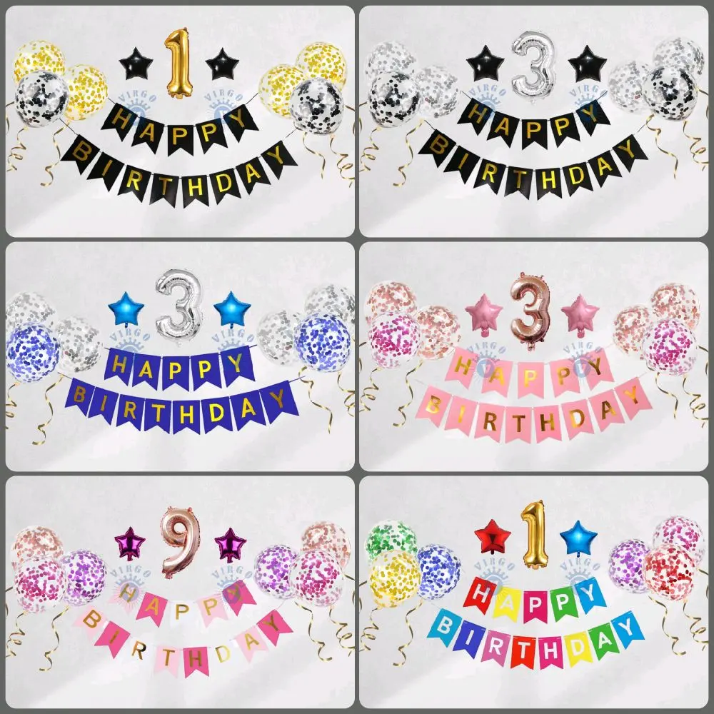 [1 SET] Paket Balon Dekorasi Happy Birthday - Simpel & Elegan