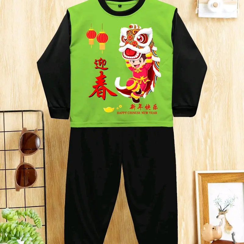 KAOS SETELAN PANJANG ANAK-ANAK TEMA IMLEK BARONG JINGKRAK SABLON DTF 1