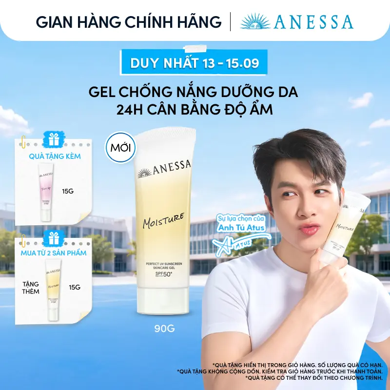 Gel Chống Nắng Anessa Perfect UV Sunscreen Skincare Gel NB SPF50+ PA++++ 90g