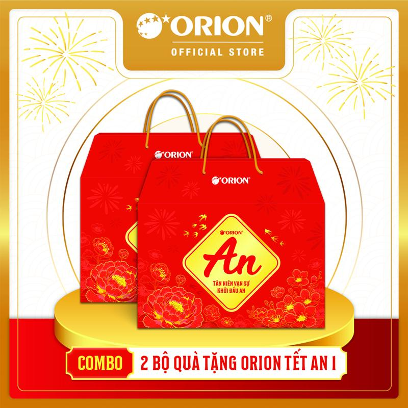  Combo 2 Bộ Quà Tết ORION - AN 1 700,6g  Có quai xách  