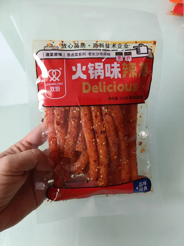 Shuang Jiao Delicious 102 gram Spicy  Delicious 102gr Snack Pedas 7