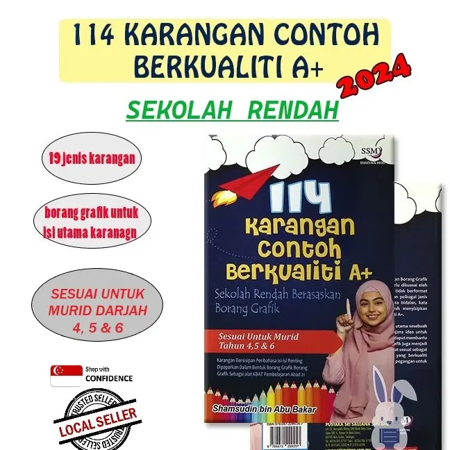 [SG SELLER] 114 Karangan Contoh Berkualiti A+ Sekolah Rendah (Size B5)