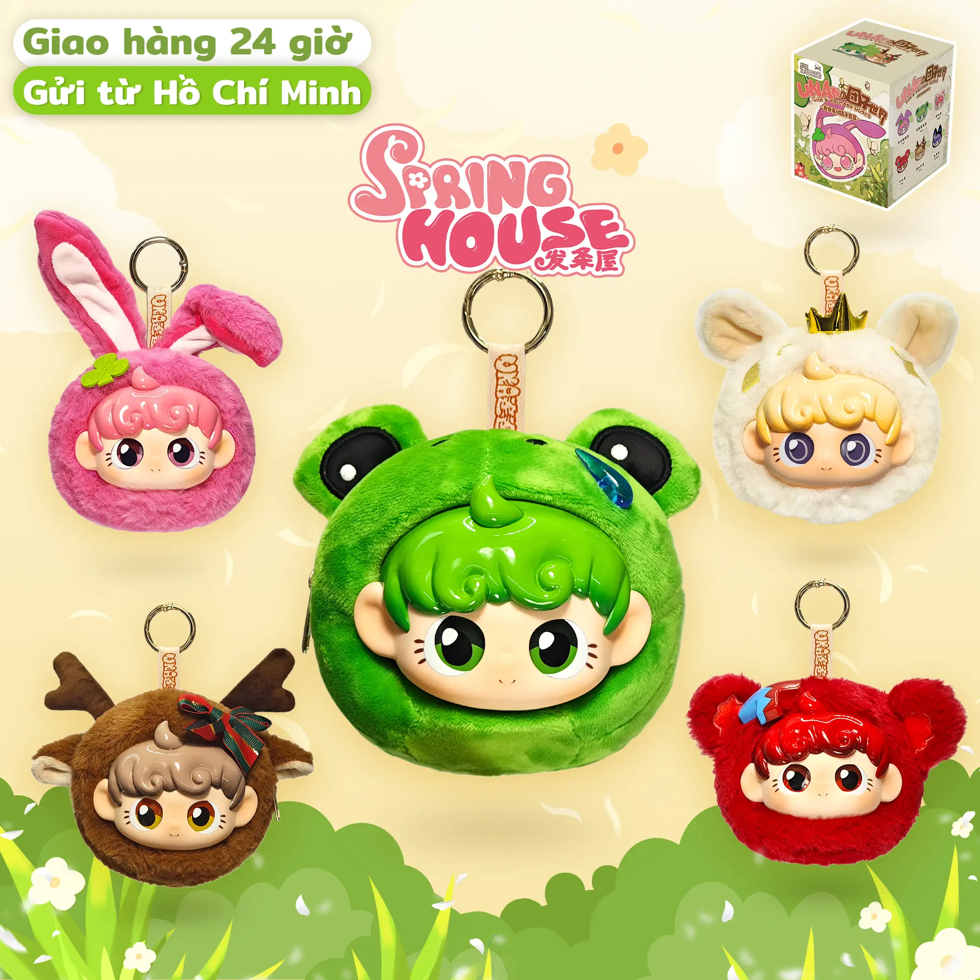 BLINDBOX UnaBaby V1 Mini Móc khóa Túi Thú nhồi bông Series Có Nhiều Màu Ngẫu Nhiên,  Mini Hộp mù Búp bê Plush Spring House