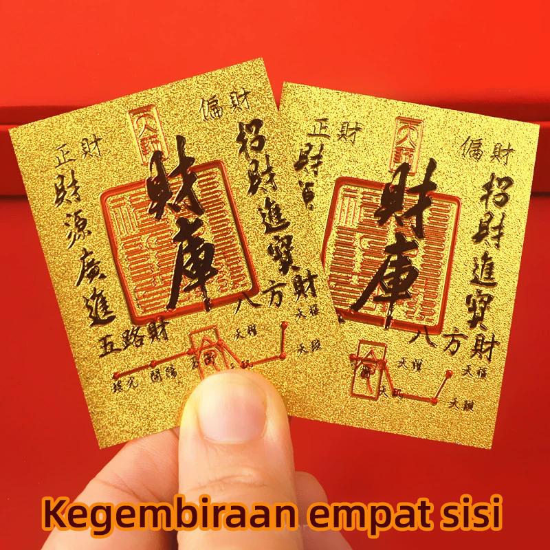 Pelekat Kad Emas, Bertuah, untuk Kemakmuran dan Kekayaan Paper - TikTok ...