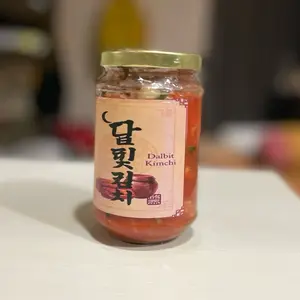 Dalbit Kimchi 330gr - Fresh white cabbage Food