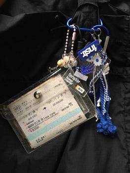 Product Review of Keychain Carabiner Fenster Studio - Keychain Akrilik Skena - Aksesoris Tas Aesthetic Skena from I**i 0