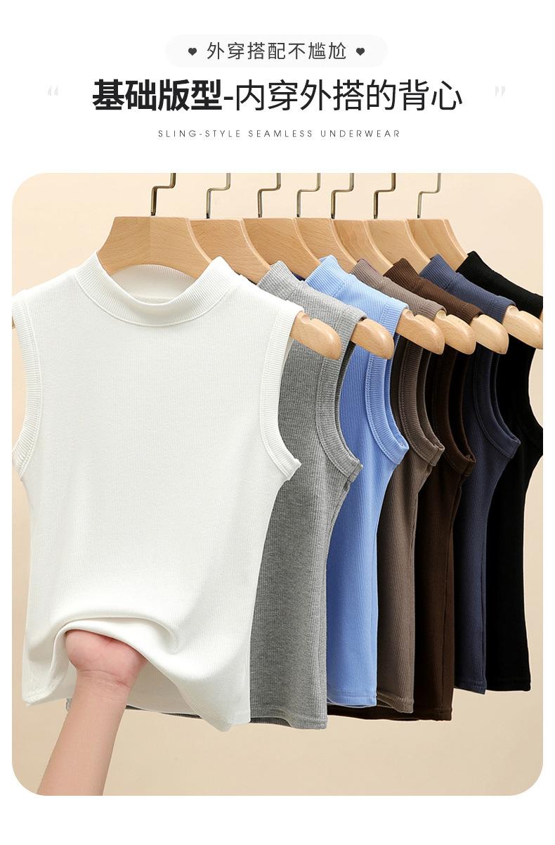 Product Introduction of Round neck thread base shirt for women with sleeveless vest suspender cover for breasts outside and inner tops new style hot base underwear outside and strapless beautiful back top 1