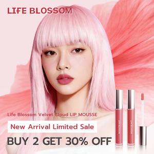 Life Blossom Cloud Mousse Dưỡng Son Mềm Mại – Cảm giác thoải mái suốt 12 giờ, không khô hay căng