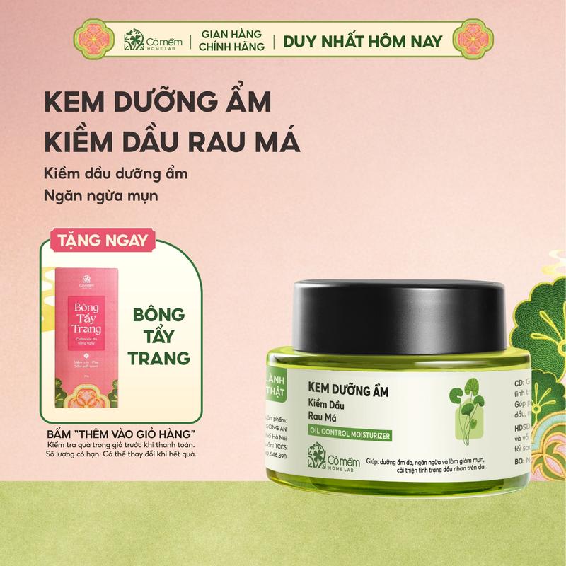 Kem Dưỡng Ẩm Rau Má Kiềm Dầu Dưỡng Ẩm Cho Da Mụn Da Dầu Nhạy Cảm Cỏ Mềm 50g