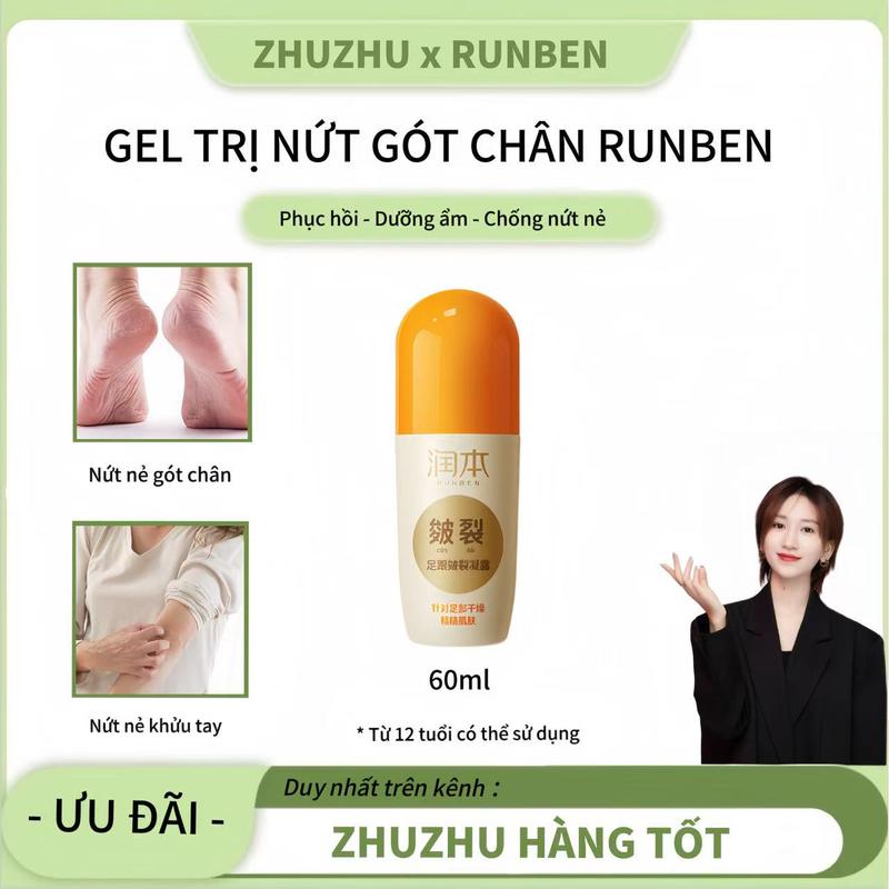 zhuzhu & RUNBEN Kem Dưỡng Chân Lăn Chống Nứt Nẻ RUNBEN Gel Dưỡng Ẩm Và Chống Nứt Nẻ Cho Gót Chân Khô Và Lột Da 60ml