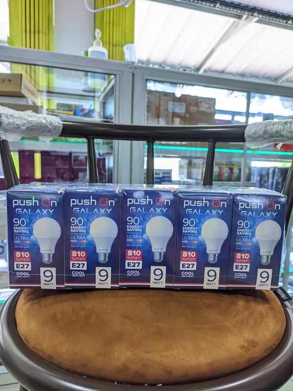 Lampu Led PUSH ON GALAXY 5W|9W|15W cool daylight (cahaya putih) Plastik 1