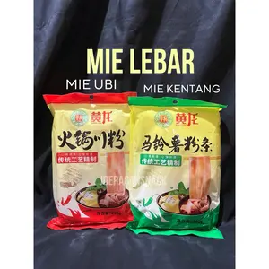 [2 BUNGKUS] Huang Long Mie Chinese Mie Ubi Lebar/Mie Kentang Hotpot 240g