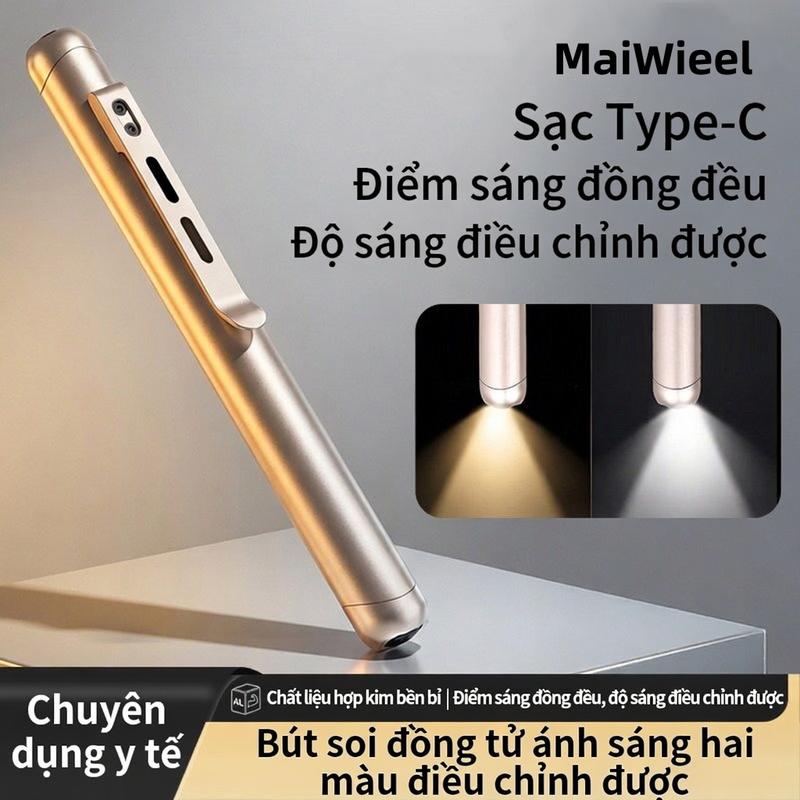 Bút Soi Đồng Tử MaiWieel 2 Chế Độ Ánh Sáng Vàng Trắng Type-C Đèn Pin Y Tế Bác Sĩ Y Tá Khám Mắt Trẻ Em Tai Mũi Họng Răng Miệng