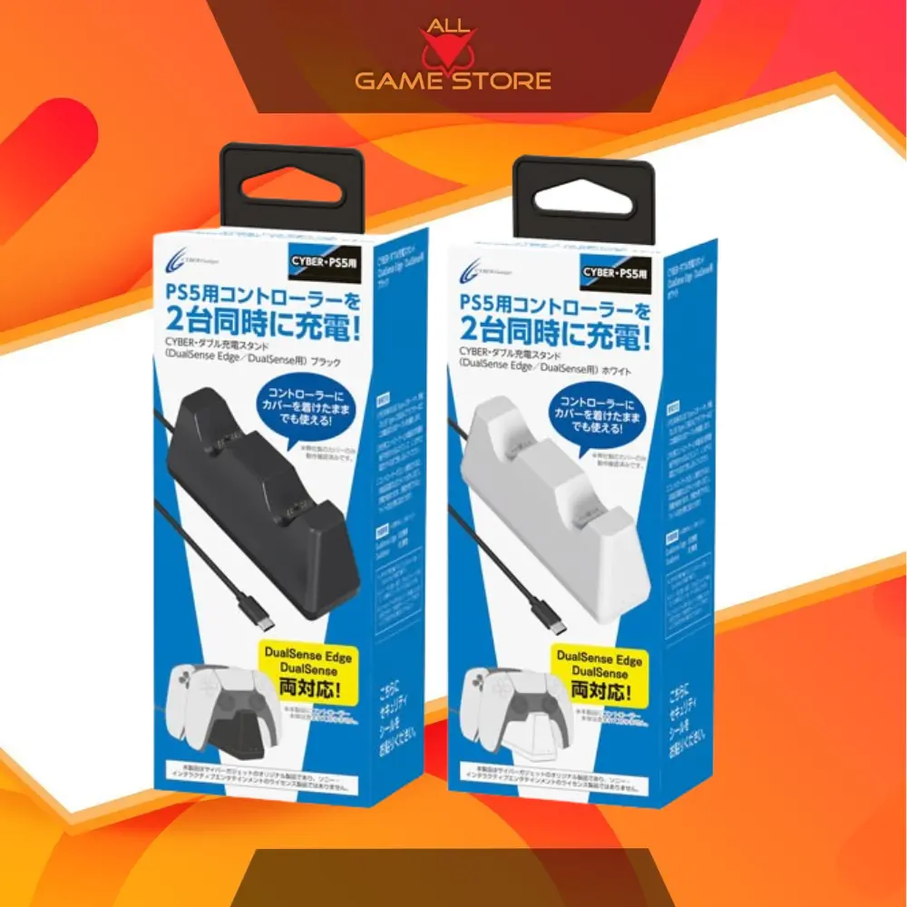 Cyber Gadget PS5 Double Charging Stand DualSense / Dualsense Edge
