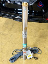 Gambar MAXPUMP Pompa Satelit 3 inch 1HP 50M Kable Asli Pabrik 220V kabel tersambung 50mtr Pompa Air Satelit 3" Submersible - Pompa Sumur Dalam Otomatis dari Poseidonpump Kota Administrasi Jakarta Utara 3 Tokopedia