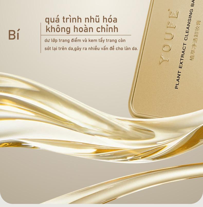 Product Introduction of [Bộ 3 hộp]Sáp tẩy trang YOUFE - Dịu nhẹ không kích ứng, làm sạch nhanh, không gây mụn, phù hợp mọi loại da 2