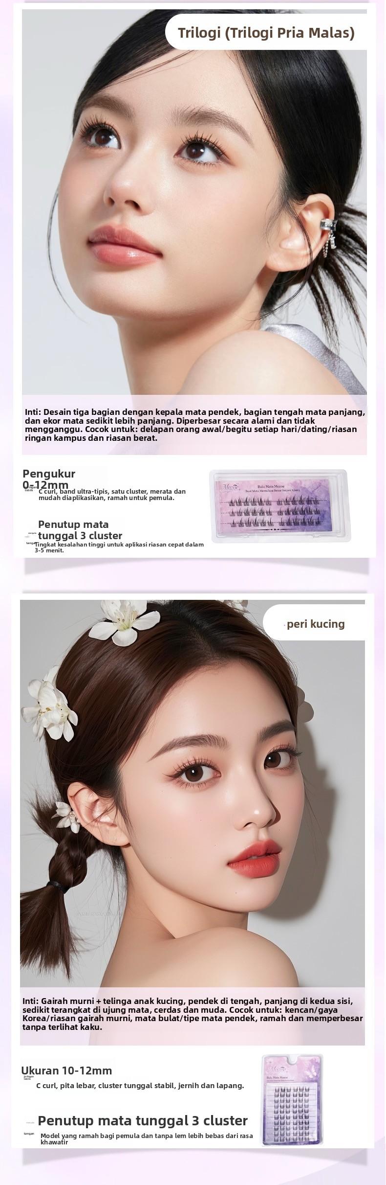 Mozoe Bulu Mata Eyelash Extension Cat Eye10 11 12mm Bulu Mata Palsu Waterproof Dengan Alat Gratis Disertakan 2 Kotak Hemat