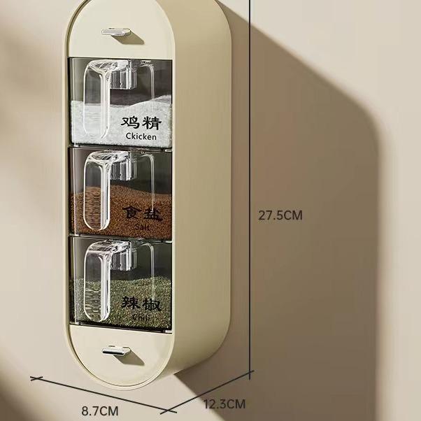 Wall hanging free punch seasoning box Household kitchen shelf Salt and MSG seasoning combination set seasoning bottle storage box Smooth Utensils  Pepper 6
