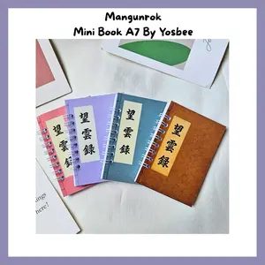 Buku Catatan Ala Korean Drama Bon Appetit Your Majesty Notebook desian by Yosbee. Kertas Book Mangunrok Paper Sketchbook Stationery