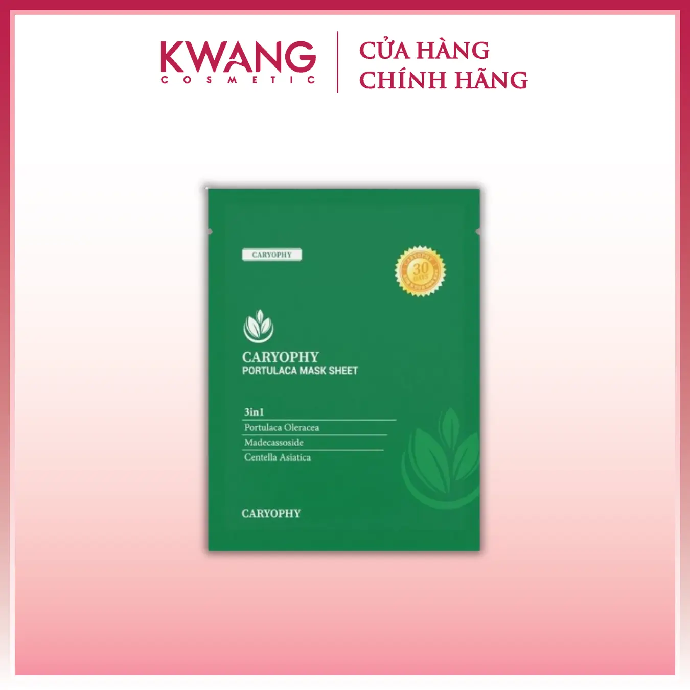 Lẻ 01 miếng mặt nạ Caryophy hỗ trợ làm dịu da Hàn Quốc