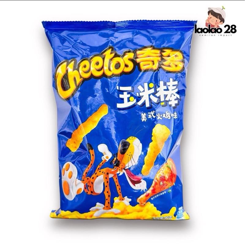 Cheetos - American Turkey & Japanese Steak - Import Snack Enak 1