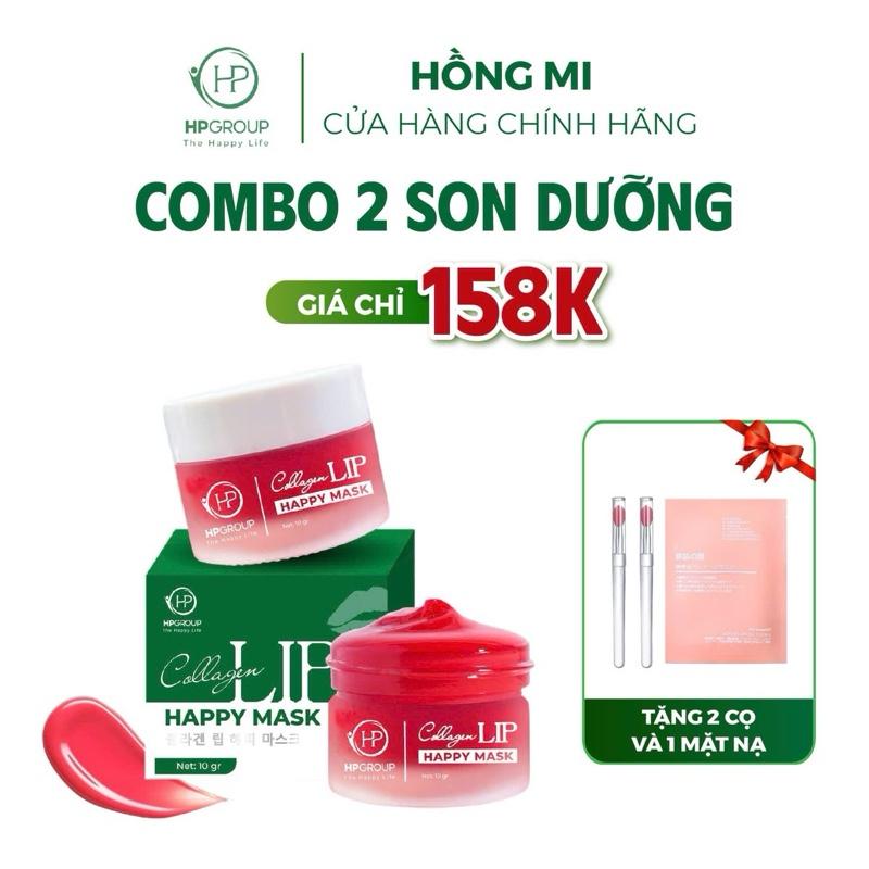 [Tặng 2 Cọ + 1 Nạ ] Ủ Môi Collagen Lip Happy Mask 10g HP GROUP - Hỗ Trợ Mờ Thâm, Mềm Môi, Mướt Môi ,Căng Mộng Môi . Son dưỡng Colagen lựu đỏ màu đỏ cam hỗ trợ lên đều màu sau phun xăm,hỗ trợ phục hồi môi