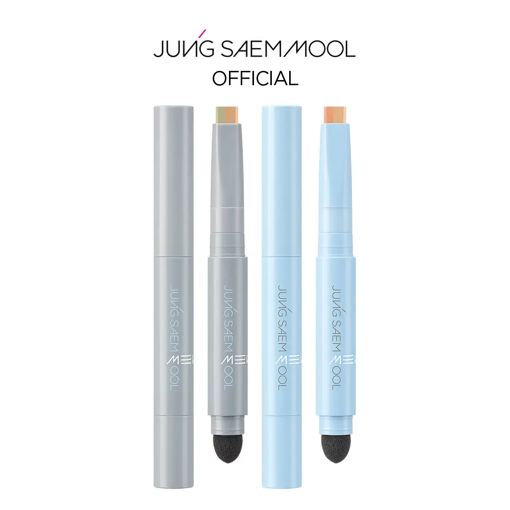 JUNGSAEMMOOL MEN Dark Zone Concealer - Color Correction | Easy Blending
