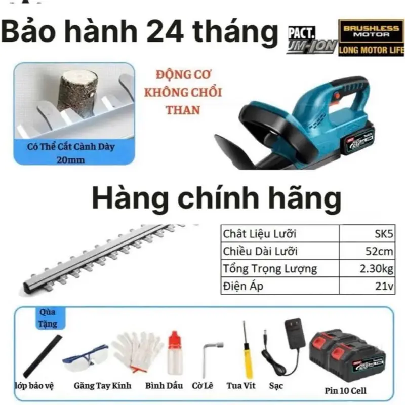 Máy cắt tỉa hàng rào cây cảnh , công suất 2500w , chiều dài lưỡi 52 cm , động cơ không chổi than siêu bền 0