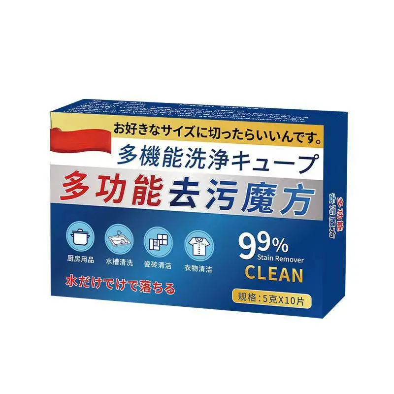 Effervescent Tablets for Oil Stain Cleaning & Housekeeping