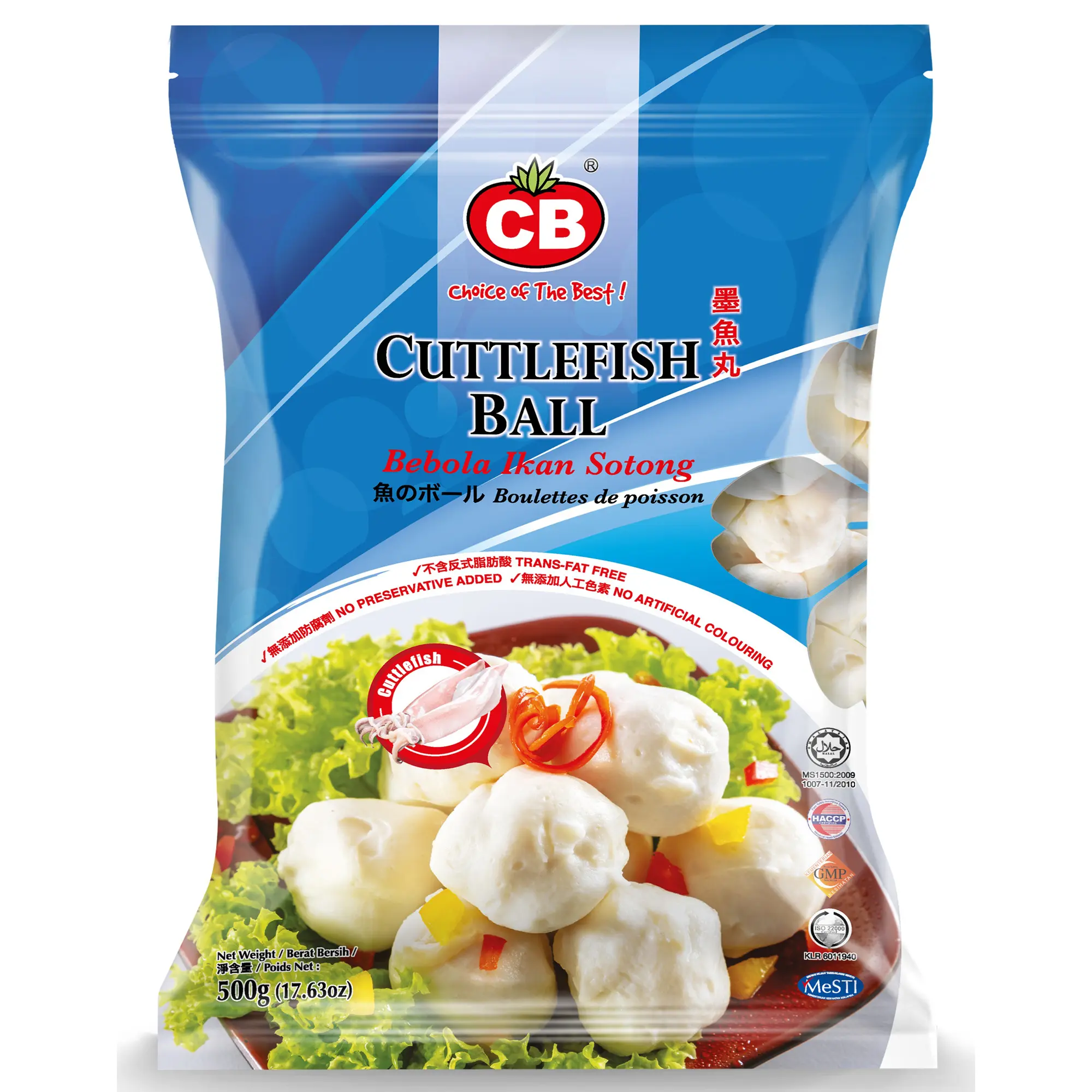 CB Cuttlefish Ball 500g - The Ultimate Seafood Snack! frozen food