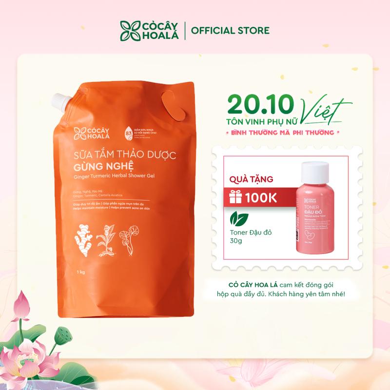 Sữa Tắm Thảo Dược Gừng Nghệ Giữ Ấm Cơ Thể Cỏ Cây Hoa Lá - Túi Refill 1000g - Tặng Toner Đậu Đỏ Cỏ Cây Hoa Lá 30g