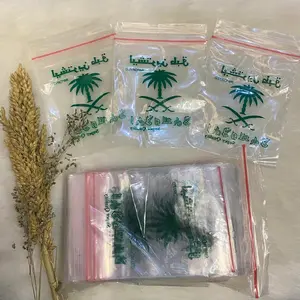 Plastik kemasan kismis dan kurma isi 100pcs Plastik