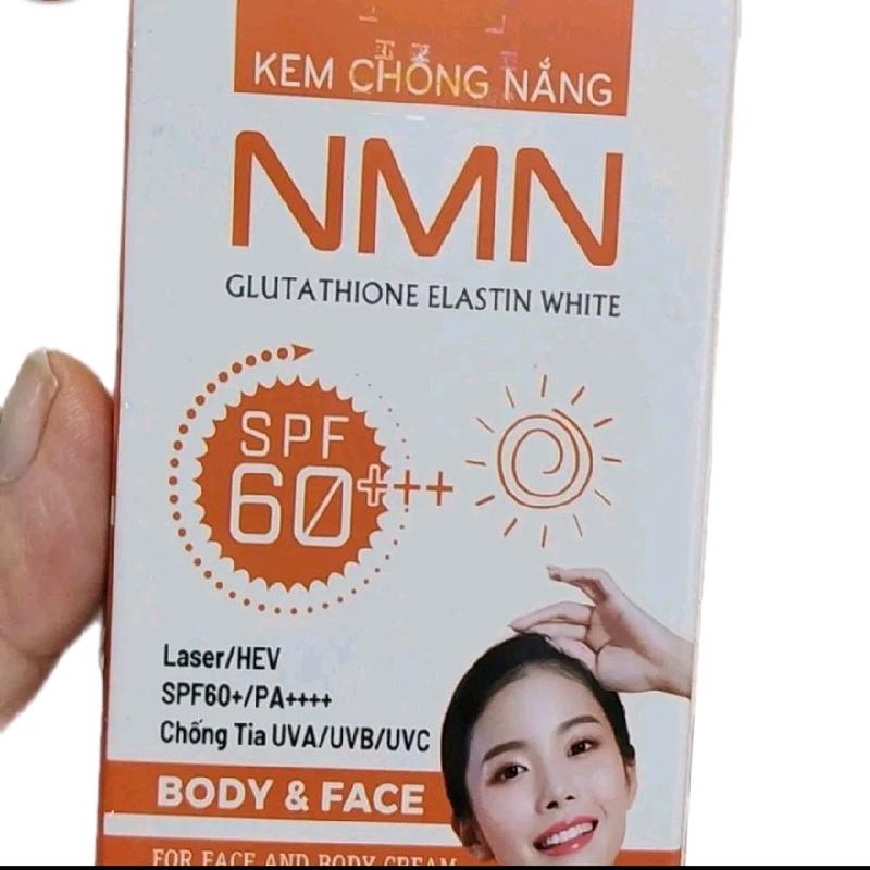  Kem chống nắng NMN Glutathione SPF 60+ 