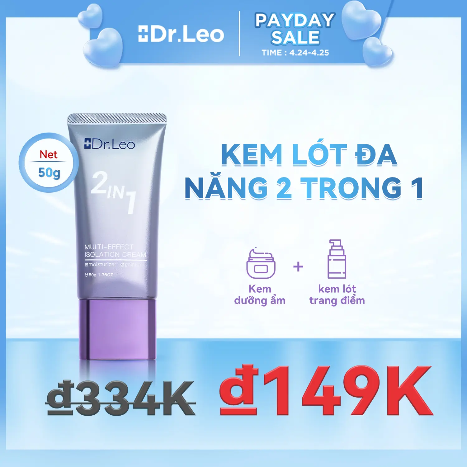 Dr.leo KEM LÓT ĐA NĂNG 2 TRONG 1 kem lót Da Năng  Trang Diểm Đế Chống Thấm Nước 50g Hỗ Trợ Dưỡng ẩm Làm Sáng Hỗ Trợ Kiểm Soát Dầu Lâu Trôi Cosmetic