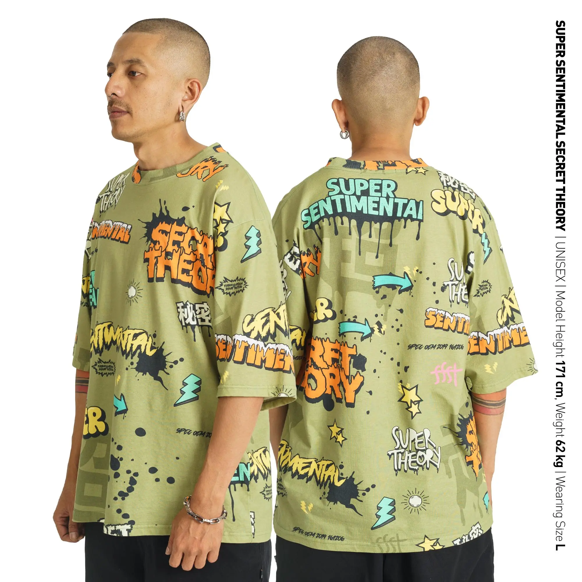 SSST Luicide Olive Oversize T-Shirt